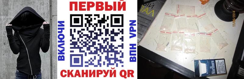 blacksprut ССЫЛКА  Старая Русса  Амфетамин Premium 