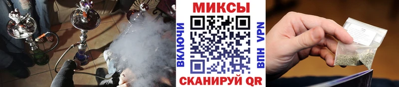 БУТИРАТ BDO  Старая Русса 