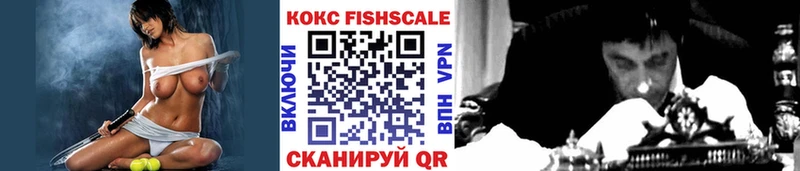 КОКАИН Перу Старая Русса