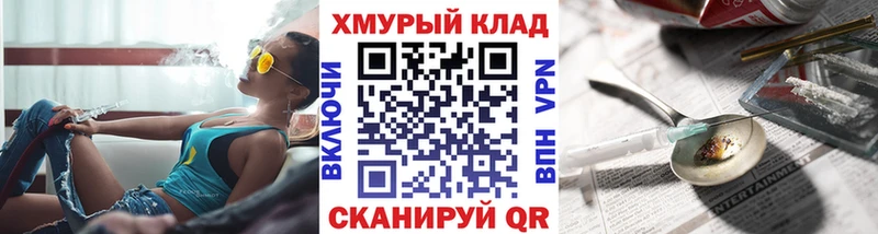 Героин белый  гидра онион  Старая Русса  цена наркотик 