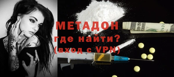 тгк Туринск