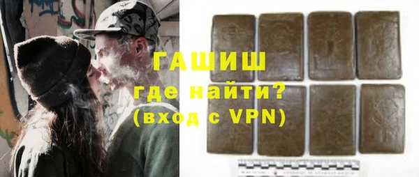дживик Алексин