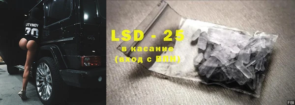 дживик Алексин