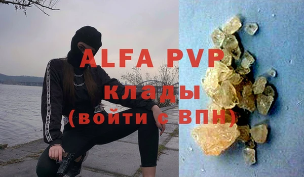 a pvp Алексеевка