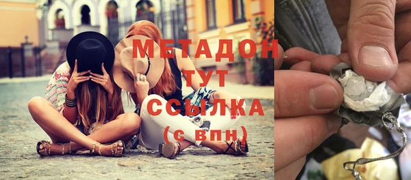 дживик Алексин