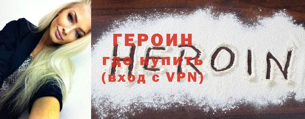 дживик Алексин