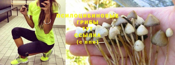 меф VHQ Абинск