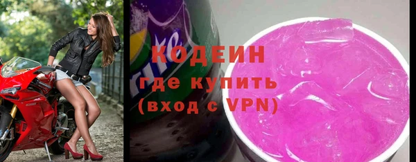 герыч Алзамай