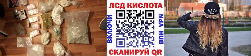 kraken tor  Старая Русса  Лсд 25 экстази кислота 