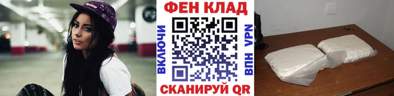 Метамфетамин витя  Старая Русса 